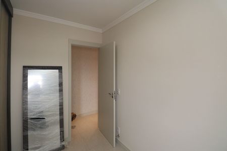 Apartamento para alugar com 67m², 3 quartos e 1 vaga Apartamento para alugar com 67m², 3 quartos e 1 vagaQuarto 2