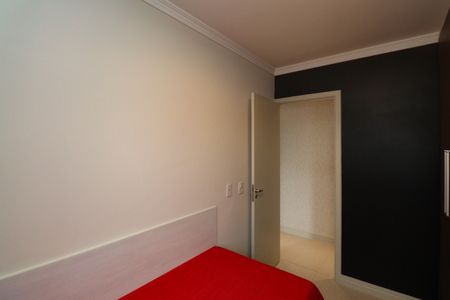 Apartamento para alugar com 67m², 3 quartos e 1 vaga Apartamento para alugar com 67m², 3 quartos e 1 vagaQuarto 1