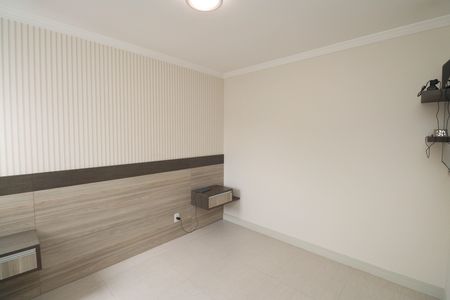 Apartamento para alugar com 67m², 3 quartos e 1 vaga Apartamento para alugar com 67m², 3 quartos e 1 vagaSuíte