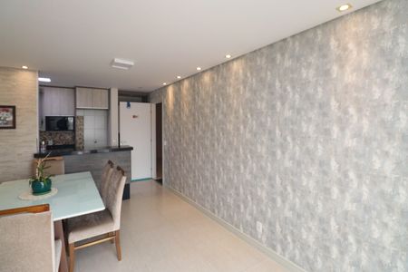 Apartamento para alugar com 67m², 3 quartos e 1 vaga Apartamento para alugar com 67m², 3 quartos e 1 vagaSala