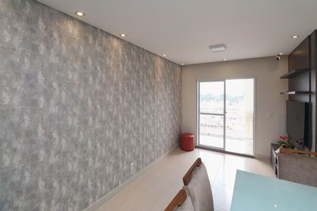 Apartamento para alugar com 67m², 3 quartos e 1 vaga Apartamento para alugar com 67m², 3 quartos e 1 vagaSala