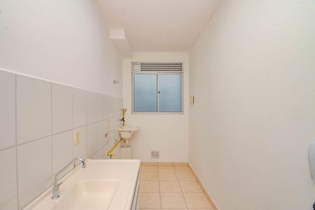 Apartamento à venda com 41m², 2 quartos e 1 vaga Apartamento à venda com 41m², 2 quartos e 1 vagaCozinha e Área de Serviço