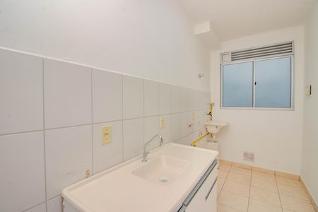 Apartamento à venda com 41m², 2 quartos e 1 vaga Apartamento à venda com 41m², 2 quartos e 1 vagaCozinha e Área de Serviço