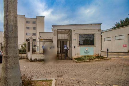Apartamento à venda com 41m², 2 quartos e 1 vaga Apartamento à venda com 41m², 2 quartos e 1 vagaFachada