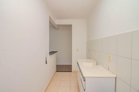 Apartamento à venda com 41m², 2 quartos e 1 vaga Apartamento à venda com 41m², 2 quartos e 1 vagaCozinha e Área de Serviço