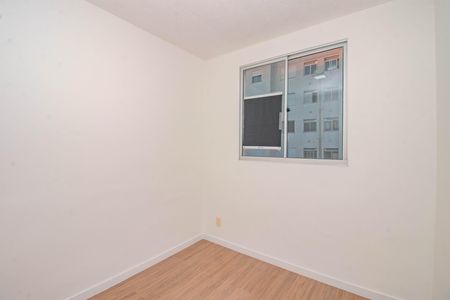 Apartamento à venda com 41m², 2 quartos e 1 vaga Apartamento à venda com 41m², 2 quartos e 1 vagaQuarto 2