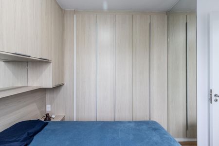 Quarto 1 de apartamento para alugar com 2 quartos, 36m² em Barra Funda, São Paulo