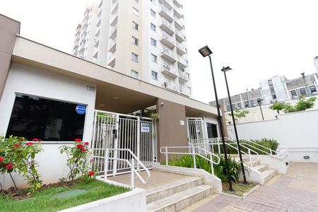 Fachada do Condomínio de apartamento para alugar com 2 quartos, 36m² em Barra Funda, São Paulo