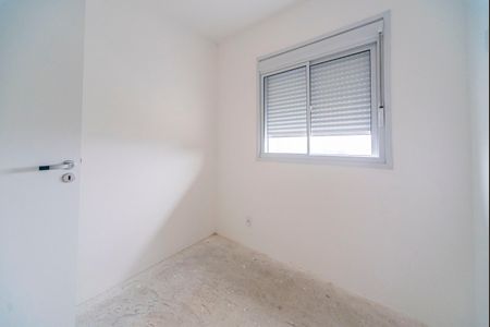 Apartamento à venda com 46m², 2 quartos e 1 vaga Apartamento à venda com 46m², 2 quartos e 1 vagaQuarto 1