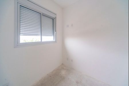 Apartamento à venda com 46m², 2 quartos e 1 vaga Apartamento à venda com 46m², 2 quartos e 1 vagaQuarto 1