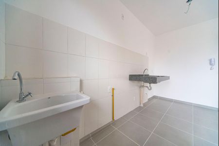 Apartamento à venda com 46m², 2 quartos e 1 vaga Apartamento à venda com 46m², 2 quartos e 1 vagaÁrea de Serviço