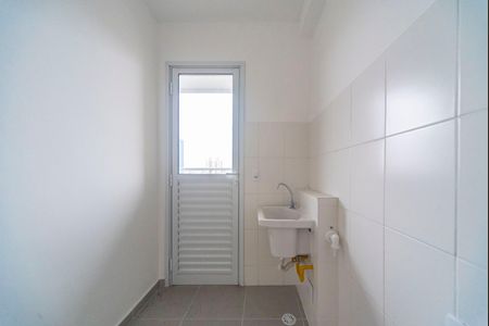 Apartamento à venda com 46m², 2 quartos e 1 vaga Apartamento à venda com 46m², 2 quartos e 1 vagaÁrea de Serviço