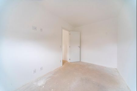 Apartamento à venda com 46m², 2 quartos e 1 vaga Apartamento à venda com 46m², 2 quartos e 1 vagaQuarto 2
