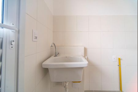 Apartamento à venda com 46m², 2 quartos e 1 vaga Apartamento à venda com 46m², 2 quartos e 1 vagaÁrea de Serviço