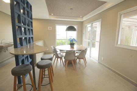 Apartamento à venda com 46m², 2 quartos e 1 vagaSalao Gourmet