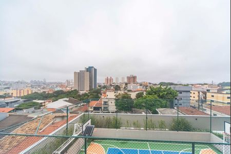 Apartamento à venda com 46m², 2 quartos e 1 vaga Apartamento à venda com 46m², 2 quartos e 1 vagaVista do Quarto 2