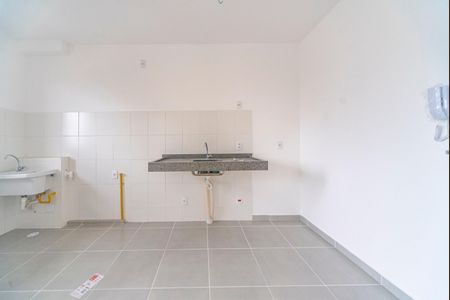 Apartamento à venda com 46m², 2 quartos e 1 vaga Apartamento à venda com 46m², 2 quartos e 1 vagaCozinha
