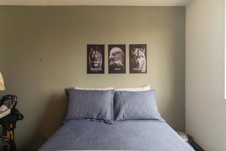 Suíte de apartamento para alugar com 1 quarto, 28m² em Guaiauna, São Paulo