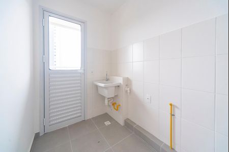Apartamento à venda com 46m², 2 quartos e 1 vaga Apartamento à venda com 46m², 2 quartos e 1 vagaÁrea de Serviço