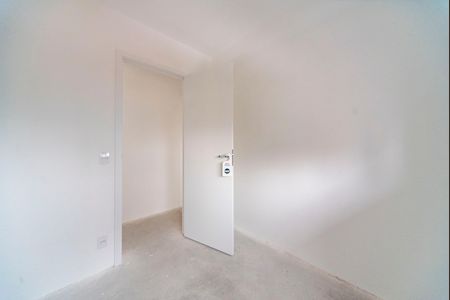 Apartamento à venda com 46m², 2 quartos e 1 vaga Apartamento à venda com 46m², 2 quartos e 1 vagaQuarto 1