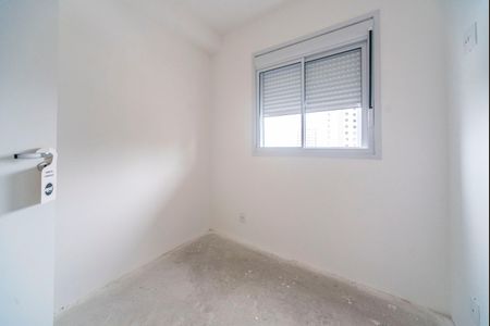 Apartamento à venda com 46m², 2 quartos e 1 vaga Apartamento à venda com 46m², 2 quartos e 1 vagaQuarto 1