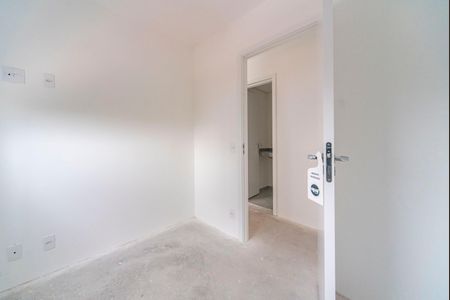 Apartamento à venda com 46m², 2 quartos e 1 vaga Apartamento à venda com 46m², 2 quartos e 1 vagaQuarto 1