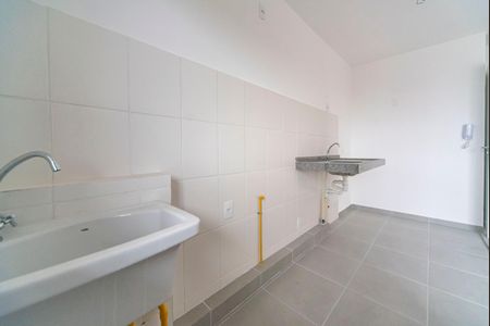 Apartamento à venda com 46m², 2 quartos e 1 vaga Apartamento à venda com 46m², 2 quartos e 1 vagaÁrea de Serviço