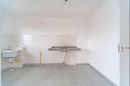 Apartamento à venda com 46m², 2 quartos e 1 vaga Apartamento à venda com 46m², 2 quartos e 1 vagaCozinha