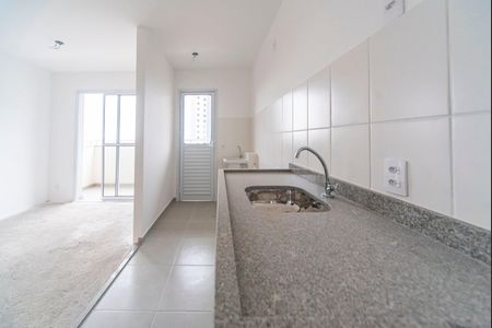 Apartamento à venda com 46m², 2 quartos e 1 vaga Apartamento à venda com 46m², 2 quartos e 1 vagaCozinha