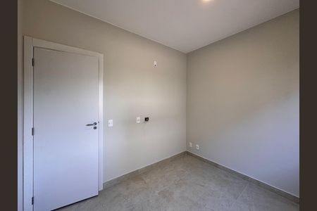 Quarto 1 de apartamento para alugar com 2 quartos, 48m² em Recreio dos Bandeirantes, Rio de Janeiro