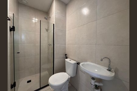 Apartamento para alugar com 48m², 2 quartos e sem vaga Apartamento para alugar com 48m², 2 quartos e sem vagaBanheiro Social