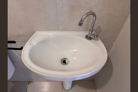 Apartamento para alugar com 48m², 2 quartos e sem vaga Apartamento para alugar com 48m², 2 quartos e sem vagaBanheiro Social