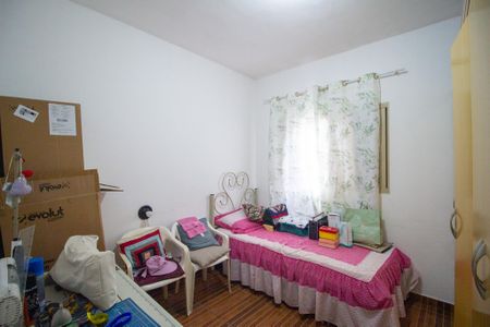 Casa para alugar com 100m², 2 quartos e 1 vaga Casa para alugar com 100m², 2 quartos e 1 vagaQuarto