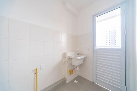 Apartamento à venda com 46m², 2 quartos e 1 vaga Apartamento à venda com 46m², 2 quartos e 1 vagaÁrea de Serviço