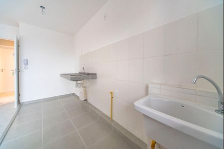 Apartamento à venda com 46m², 2 quartos e 1 vaga Apartamento à venda com 46m², 2 quartos e 1 vagaÁrea de Serviço