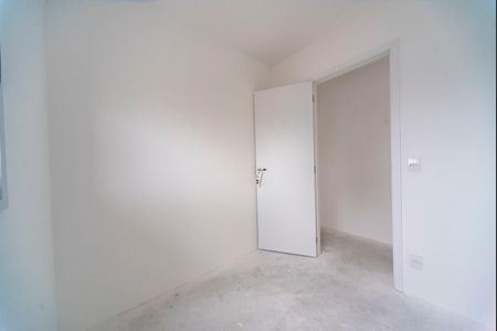 Apartamento à venda com 46m², 2 quartos e 1 vaga Apartamento à venda com 46m², 2 quartos e 1 vagaQuarto 1