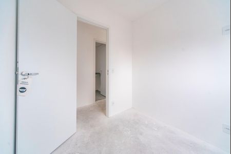 Apartamento à venda com 46m², 2 quartos e 1 vaga Apartamento à venda com 46m², 2 quartos e 1 vagaQuarto 1