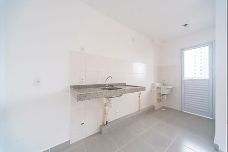 Apartamento à venda com 46m², 2 quartos e 1 vaga Apartamento à venda com 46m², 2 quartos e 1 vagaCozinha
