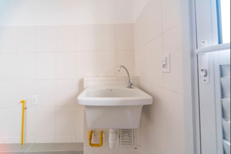 Apartamento à venda com 46m², 2 quartos e 1 vaga Apartamento à venda com 46m², 2 quartos e 1 vagaÁrea de Serviço