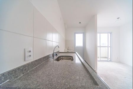 Apartamento à venda com 46m², 2 quartos e 1 vaga Apartamento à venda com 46m², 2 quartos e 1 vagaCozinha
