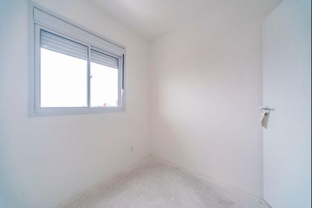 Apartamento à venda com 46m², 2 quartos e 1 vaga Apartamento à venda com 46m², 2 quartos e 1 vagaQuarto 1