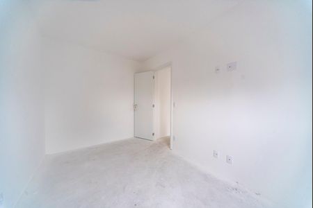 Apartamento à venda com 46m², 2 quartos e 1 vaga Apartamento à venda com 46m², 2 quartos e 1 vagaQuarto 2