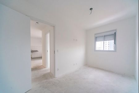 Apartamento à venda com 46m², 2 quartos e 1 vaga Apartamento à venda com 46m², 2 quartos e 1 vagaQuarto 2