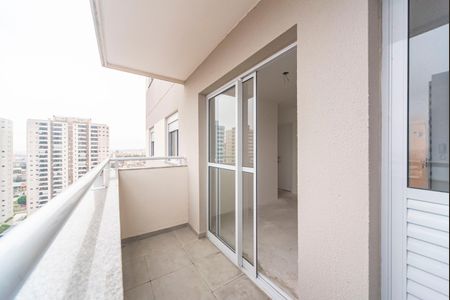 Apartamento à venda com 46m², 2 quartos e 1 vaga Apartamento à venda com 46m², 2 quartos e 1 vagaVaranda da Sala