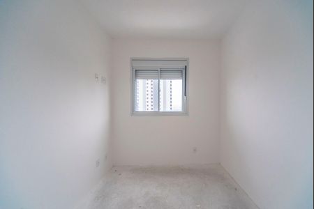 Apartamento à venda com 46m², 2 quartos e 1 vaga Apartamento à venda com 46m², 2 quartos e 1 vagaQuarto 1