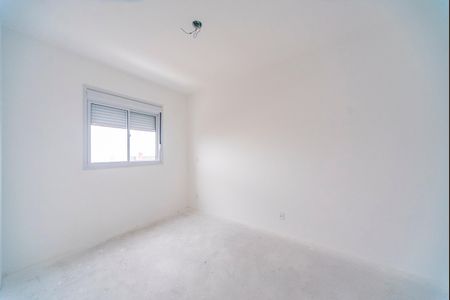 Apartamento à venda com 46m², 2 quartos e 1 vaga Apartamento à venda com 46m², 2 quartos e 1 vagaQuarto 2