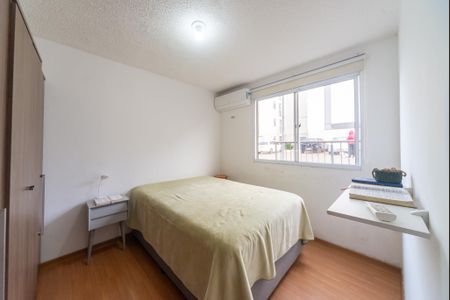 Apartamento para alugar com 42m², 2 quartos e 1 vaga Apartamento para alugar com 42m², 2 quartos e 1 vagaQuarto 1