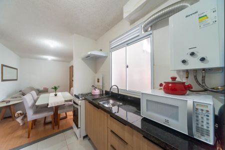Apartamento para alugar com 42m², 2 quartos e 1 vaga Apartamento para alugar com 42m², 2 quartos e 1 vagaSala/Cozinha