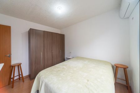 Apartamento para alugar com 42m², 2 quartos e 1 vaga Apartamento para alugar com 42m², 2 quartos e 1 vagaQuarto 1