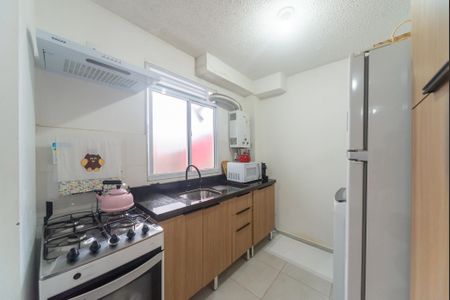 Apartamento para alugar com 42m², 2 quartos e 1 vaga Apartamento para alugar com 42m², 2 quartos e 1 vagaCozinha